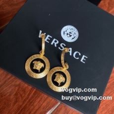 おしゃれに絶大な人気 2022秋冬 ヴェルサーチ VERSACE スーパーコピー 激安 ピアス イヤリング 雰囲気ある