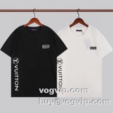 最旬アイテム 2023 ルイ ヴィトン LOUIS VUITTON 収縮性のある 半袖Tシャツ LOUIS VUITTONブランドコピー 2色可選