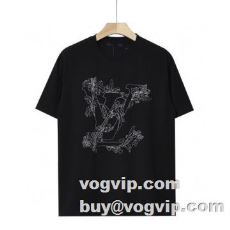 ルイ ヴィトンスーパーコピー 2023 しわになりにくい ルイ ヴィトン LOUIS VUITTON 半袖Tシャツ 2色可選