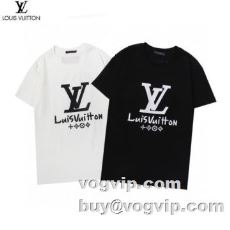 高級感演出 2023 ルイ ヴィトン LOUIS VUITTONコピーブランド オリジナル 半袖Tシャツ 2色可選