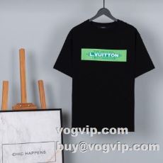 激安大特価新品 2023 LOUIS VUITTONスーパーコピー 激安 半袖Tシャツ 2色可選 流行に関係なく長年愛用できる