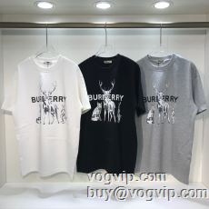 BURBERRYブランドコピー新作入荷2023 毎日大活躍 バーバリースーパーコピー半袖Tシャツ3色可選 