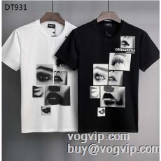 実用性DSQUARED2ブランドコピー 2023爆買い新作登...