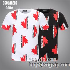 DSQUARED2ブランド 偽物 通販半袖Tシャツ2色可選限...