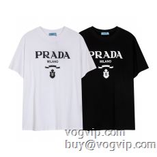 爆買い新品プラダブランド 偽物 通販 2023最新入荷 PRADAブランドコピー半袖Tシャツ2色可選