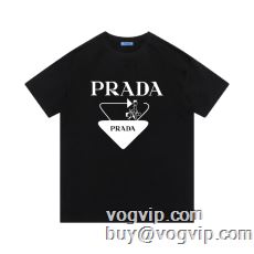 プラダスーパーコピー 激安定番人気新作入荷2023 PRADAブランド 偽物 通販半袖Tシャツ2色可選