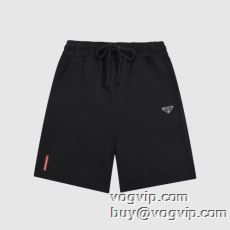 先行販売プラダブランド コピー 驚きの破格値2023 PRADAブランド 偽物 通販チノパン2色可選 