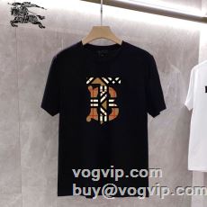 春夏に最も需要のある BURB...