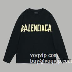 2023HOTお買い得 バレンシアガ BALENCIAGAスーパーコピー プルオーバーパーカー 大人気アイテム！入手困難 通学 通勤 無地 アウトドア シンプル