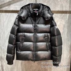 防寒具としての機能もバッチリ 2023秋冬 モンクレールコピー ブランド MONCLER ダウンジャケット 2色可選 綺麗に決まるフォルム！