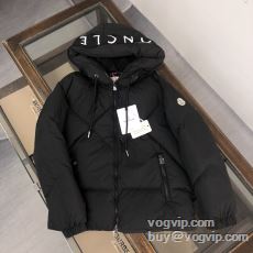 2023秋冬 絶大な人気を誇る モンクレール偽物ブランド MONCLER レディース 防風性にも優れた ダウンジャケット 2色可選