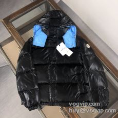 ブランド服 コピー 機能性?耐久性抜群 2023秋冬 モンクレール MONCLER 肌寒い季節に欠かせない レディース ダウンジャケット 3色可選