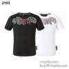 ブランド コピー 販売 個性的なデザイン 2024新作品 半袖Tシャツ フィリッププレイン PHILIPP PLEIN 2色可選 着心地満点