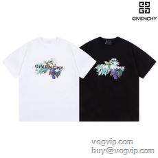 ～希少 GIVENCHYスーパーコピー 激安 2024年モデル入荷 ジバンシィ 縦には伸びにくい 半袖Tシャツ 2色可選