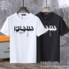 高評価の人気品 プラダブランド コピー 2024春夏新作 PRADA 自然な肌触り 半袖Tシャツ 2色可選