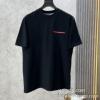 2024新作登場 スーパーコピー 激安通販サイト プラダ PRADA 半袖Tシャツ 7色可選 ファション性の高い