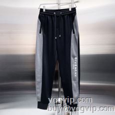 海外セレブ定番愛用 ジバンシィ GIVENCHY 2024最新入荷 スエットパンツ チノパン スーパーコピーサイト 裾にかけて細くなるテーパード加工