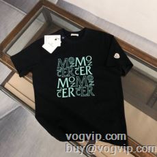 半袖Tシャツ 2色可選 落ち着...