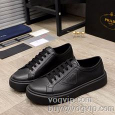 上質 プラダ PRADA スー...