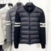 ～希少 モンクレール MONCLER ダウンジャケット 2024新作品 セーター 寒さに打ち勝つ ブランドコピー激安販売屋