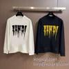 早くも完売している フェンディ FENDI 2024秋冬新作 2色可選 スーパーコピー n級品 プルオーバーパーカー