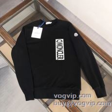 SALE!今季 モンクレール ...