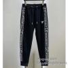 アルマーニ ARMANI 2025品質保証 最大級ブランドコピー通販優良店 チノパン スエットパンツ 高級感漂わせる