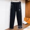 ディオール DIOR 2025年モデル入荷 スエットパンツ チノパン コピー 大人っぼい