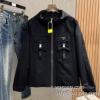 今一番HOTな新品 ブルゾン ジャケット プラダ PRADA 2025爆買い新作 VOGブランドスーパーコピー
