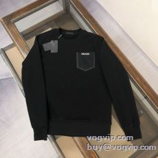 高品質なスーパーコピー商品 プ...