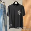 今一番HOTな新品 クロムハーツ スーパーコピー 激安 半袖Tシャツ 2色可選 2025春夏季超人気
