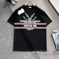 ディオール 完成度の高い逸品 ...