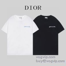 ディオール DIOR 偽物ブラ...