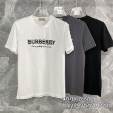 2025最安値お得 半袖Tシャ...