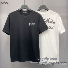 2025超激得定番 オフホワイト 偽物ブランド 半袖Tシャツ 2色可選 着心地抜群