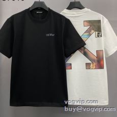 2025爆買い豊富な オフホワイト ブランドスーパーコピー 半袖Tシャツ 2色可選 大絶賛の履き心地!