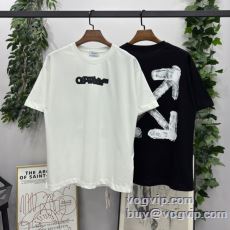 極上の着心地 オフホワイト O...