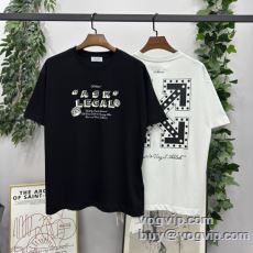 2025HOT品質保証 オフホ...