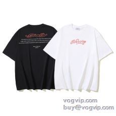 2025最新入荷 オフホワイト...
