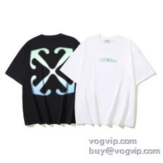 柔らかな質感 ブランドコピー代...