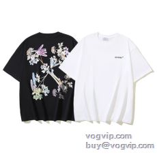業界高品質スーパーコピー 利便...
