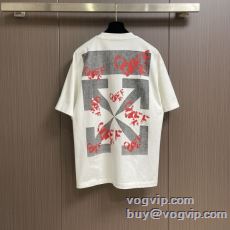 ランキング商品 オフホワイト ...