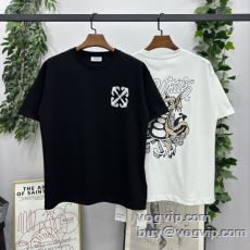 超激得品質保証 半袖Tシャツ ...