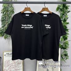 人気激売れ オフホワイト OF...