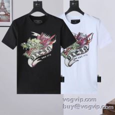 半袖Tシャツ フィリッププレイ...