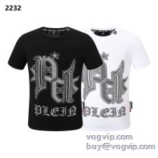 半袖Tシャツ 2色可選 注目の...