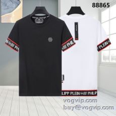 2025高級品 通販 フィリッ...