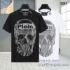 利便性に優れ フィリッププレイン PHILIPP PLEIN コピー ブランド 半袖Tシャツ 2色可選 2025高級品 通販