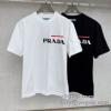 スーパーコピー 2025限定セール定番人気 プラダ PRADA 半袖Tシャツ 2色可選 ランキング商品