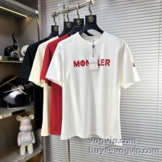 海外セレブ愛用 モンクレール ...